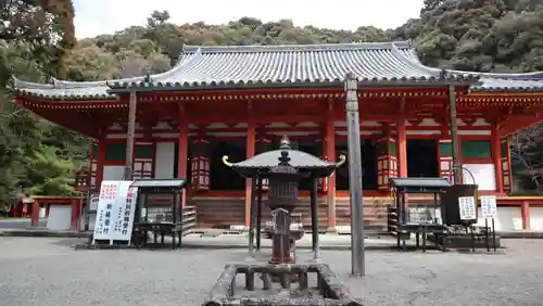 観心寺(大阪府)