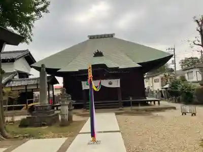 普光明寺(埼玉県)