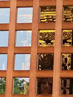 如宝寺(福島県)