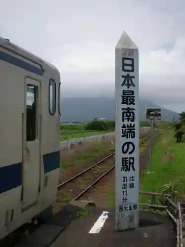 枚聞神社の周辺