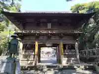 最御崎寺(高知県)