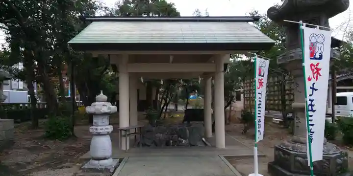 三重縣護國神社の手水舎
