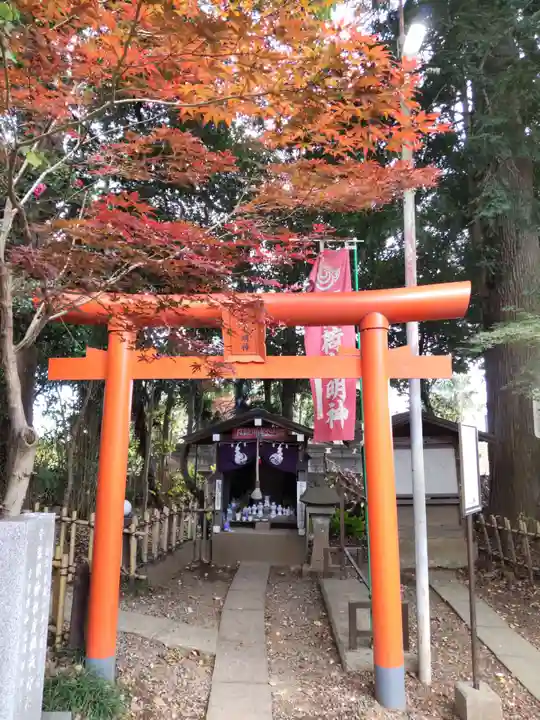 畑子安神社の鳥居