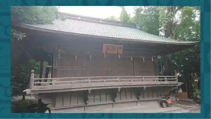 谷保天満宮(東京都)