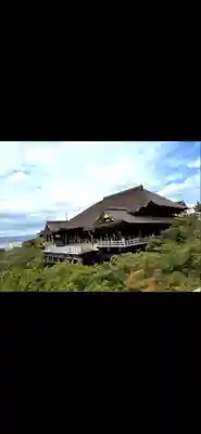 清水寺(京都府)