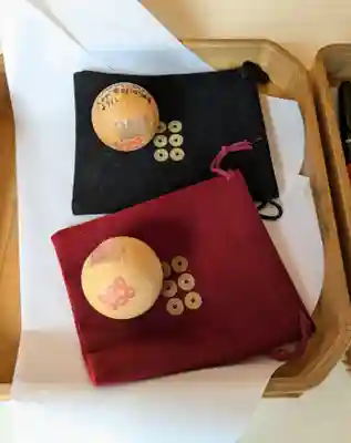 眞田神社(長野県)