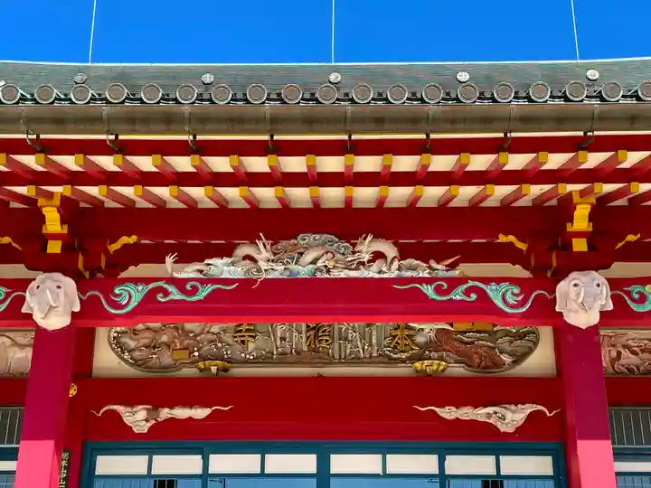 総本山 本福寺のその他建物