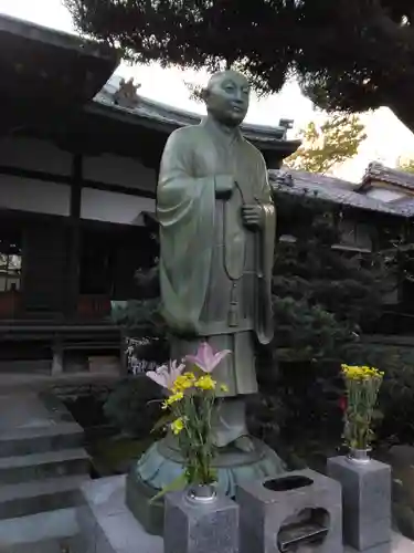 阿弥陀寺(神奈川県)