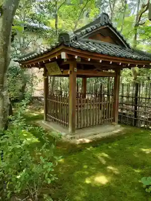 蓮華寺（洛北蓮華寺）(京都府)