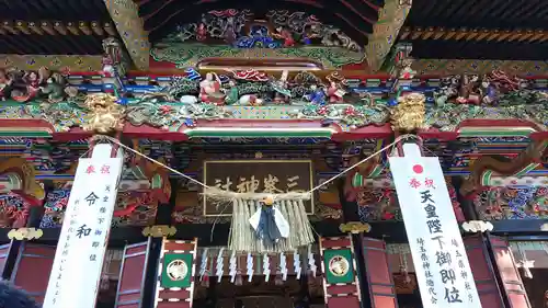 三峯神社の芸術