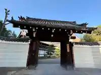 大聖寺門跡(京都府)