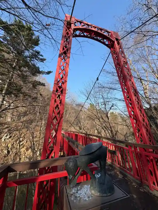 かっぱ大王(北海道)