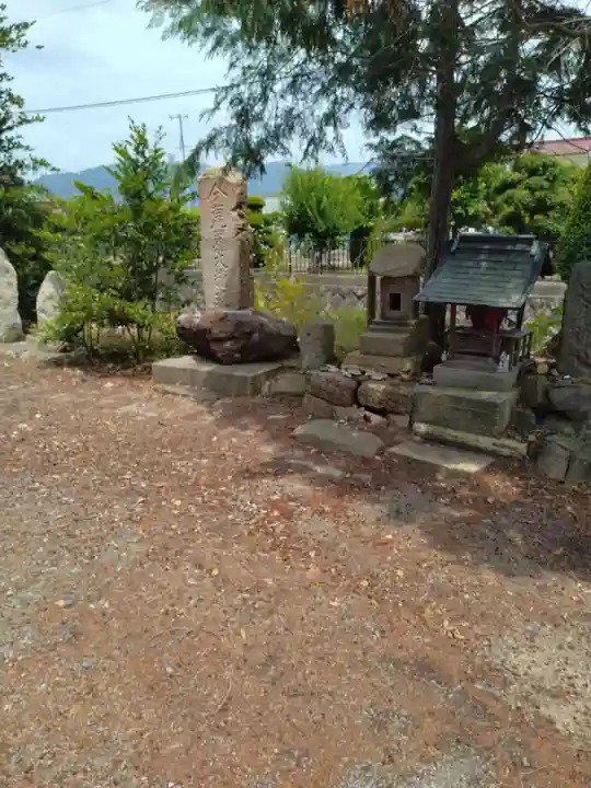 水雲神社(福島県)