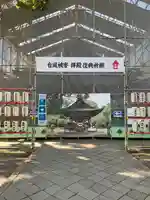 平野神社の本殿・本堂