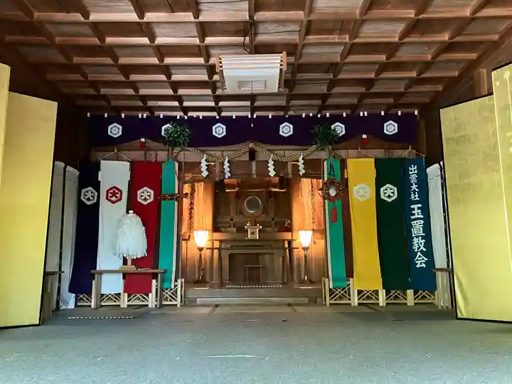 玉置神社(奈良県)