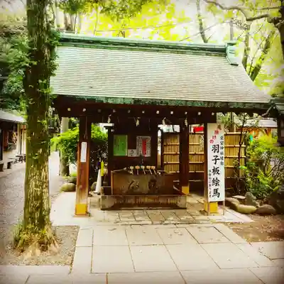 愛宕神社の手水舎