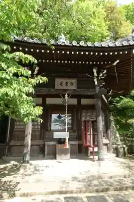 金剛宝寺（紀三井寺）の末社・摂社