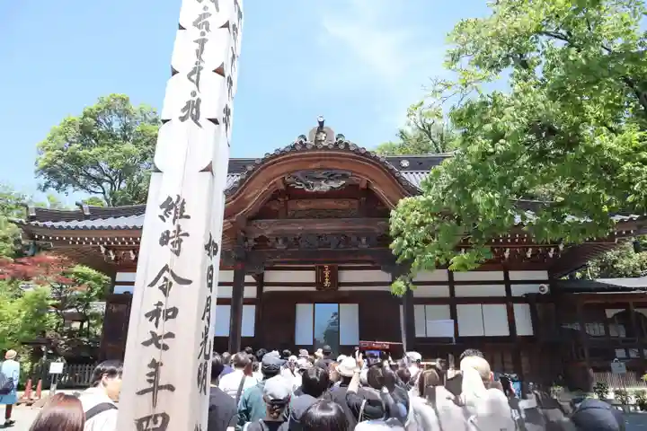 深大寺(東京都)