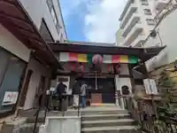 心城院(東京都)