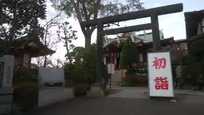 東大島神社の鳥居
