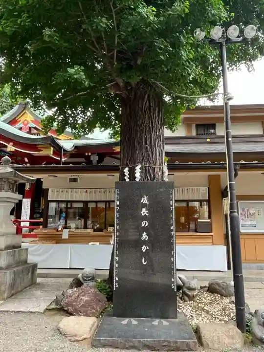 居木神社(東京都)