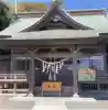 高松神社(静岡県)