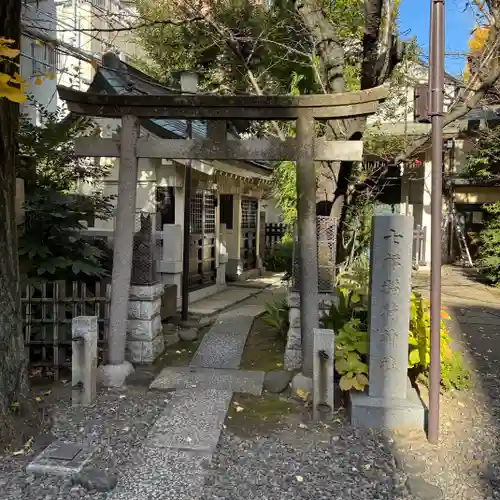 榊神社(東京都)