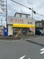 稲荷神社(神奈川県)