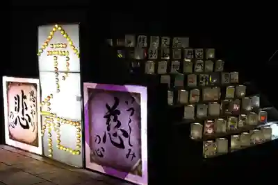 尾張高野山宗　総本山　岩屋寺のその他建物