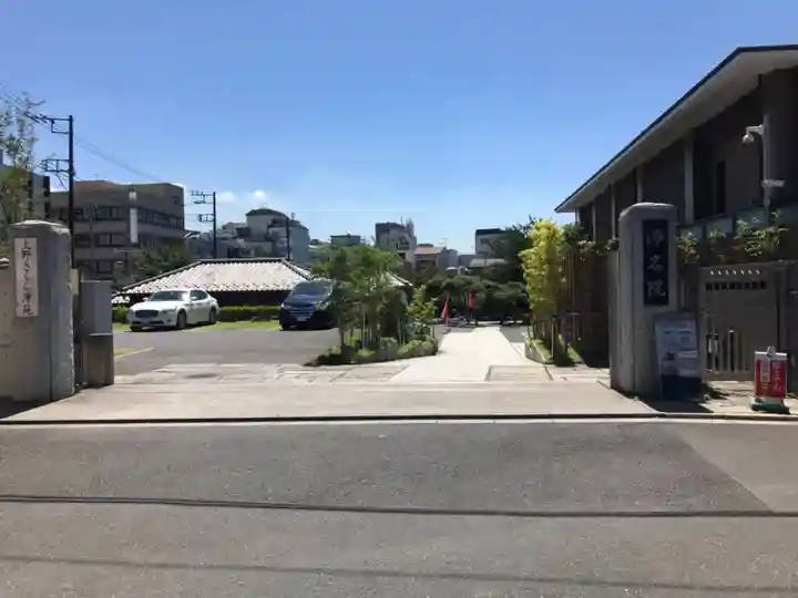 浄名院のその他建物