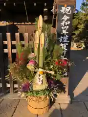 高砂神社の初詣