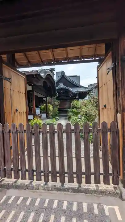 福田寺(京都府)