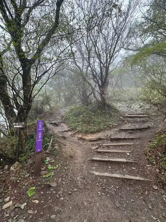 筑波山神社 男体山御本殿(茨城県)