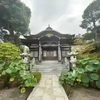 真源寺(神奈川県)