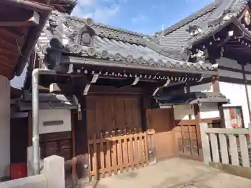 長増寺(京都府)