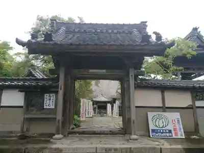 妙善寺（ハズ観音）(愛知県)