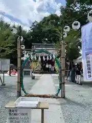 川越熊野神社(埼玉県)