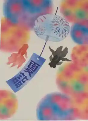 夏詣　限定御朱印(書置き)1枚
