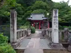 狩野厳島神社(神奈川県)