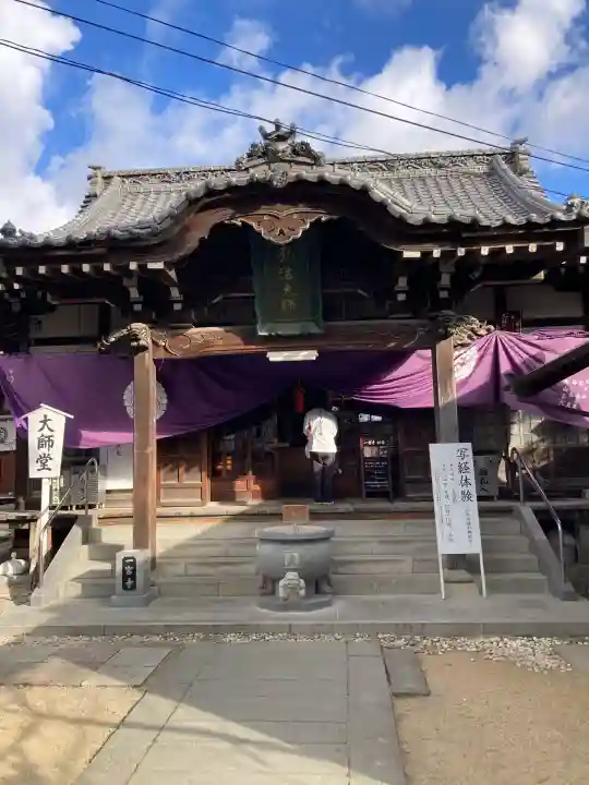 一宮寺の{uncategorized: "未分類", other: "その他", undefined: "問題あり", building: "その他建物", grave: "お墓", sacred_gate: "鳥居", guardian: "狛犬", statue: "像", buddha: "仏像", history: "歴史", nature: "自然", garden: "庭園", animal: "動物", pagoda: "塔", temizu: "手水舎", mountain_gate: "山門・神門", sanctuary: "本殿・本堂", subordinate: "末社・摂社", art: "芸術", scenery: "景色", jizo: "地蔵", ema: "絵馬", goshuin: "御朱印", omikuji: "おみくじ", items: "授与品その他", amulet: "お守り", goshuincho: "御朱印帳", eats: "食事", festival: "お祭り", votive_dance: "神楽", shichigosan: "七五三参", wedding: "結婚式", experience: "体験その他", initially: "初詣", around: "周辺", anti_infection: "感染症対策"}