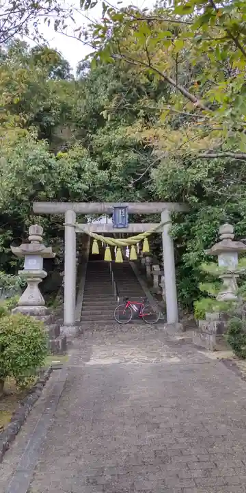 新屋坐天照御魂神社(大阪府)