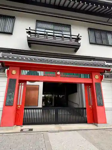 天鷲盛福寺（天鷲寺）(大阪府)