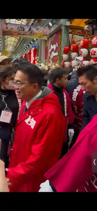 万松寺(愛知県)