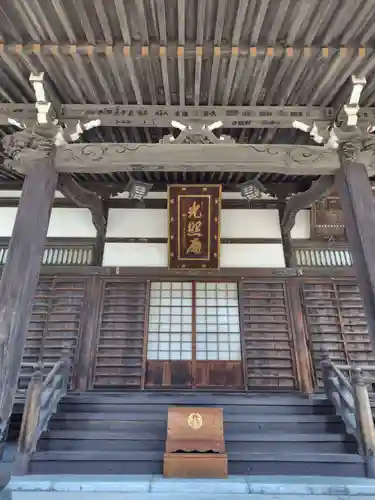 慶運寺(神奈川県)