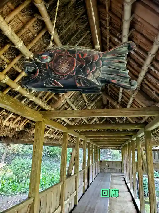 大雄寺(栃木県)