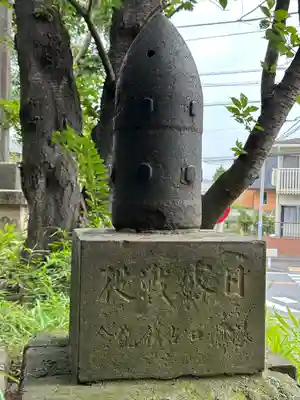 一之宮神社(神奈川県)