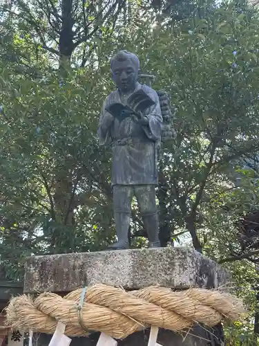 報徳二宮神社(神奈川県)