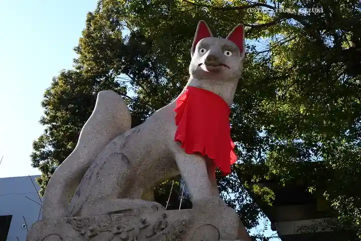京濱伏見稲荷神社(神奈川県)
