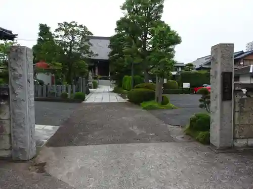正延寺の山門・神門