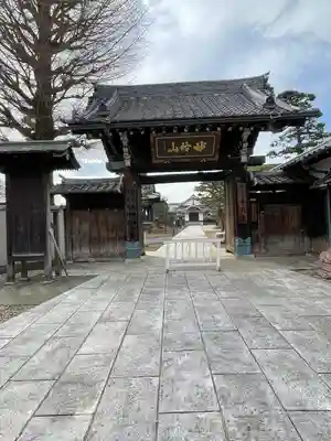 幸龍寺の山門・神門